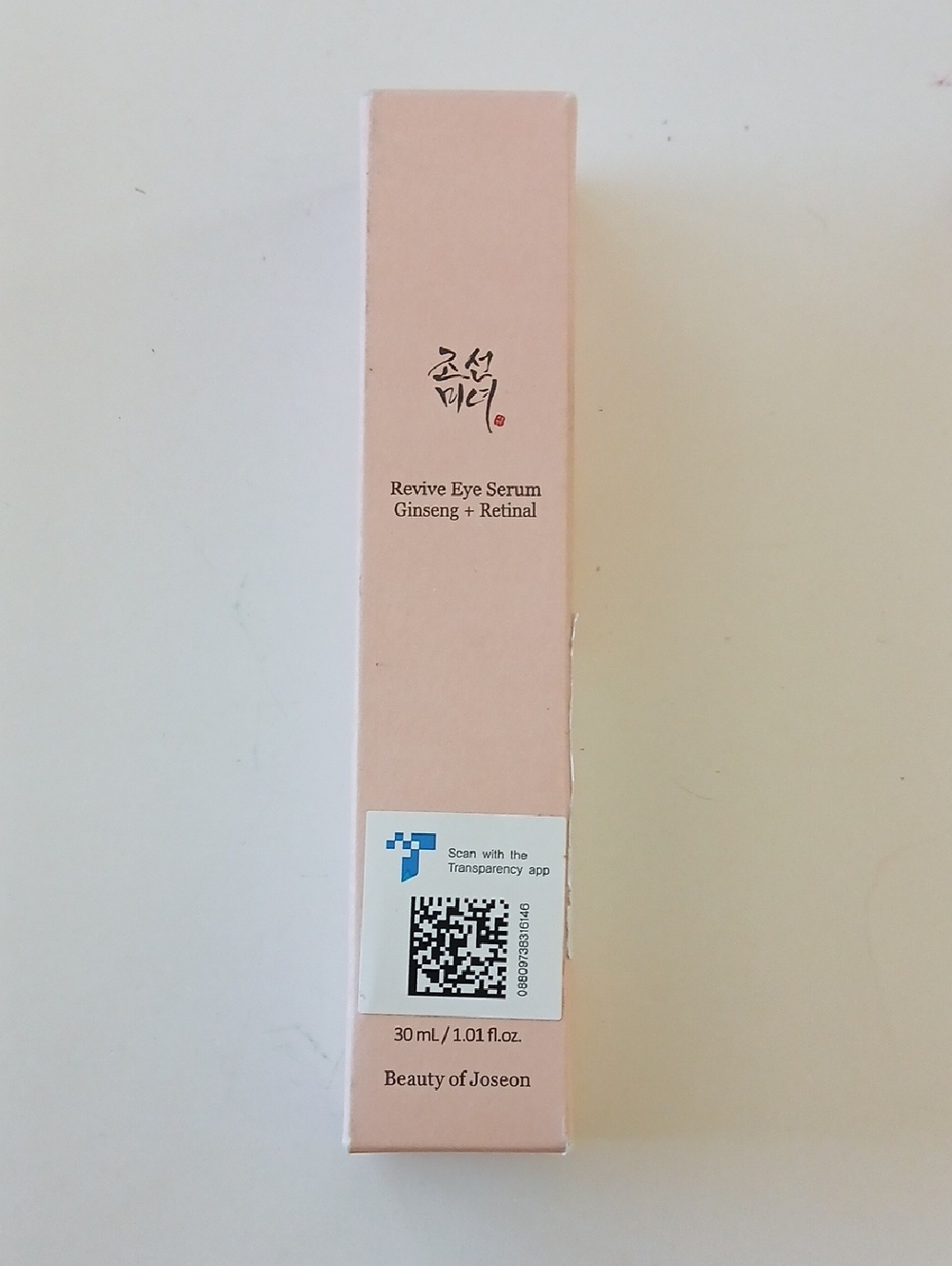 Beauty of Joseon Revive Eye Serum - 30ml- With Ginseng & Retinal